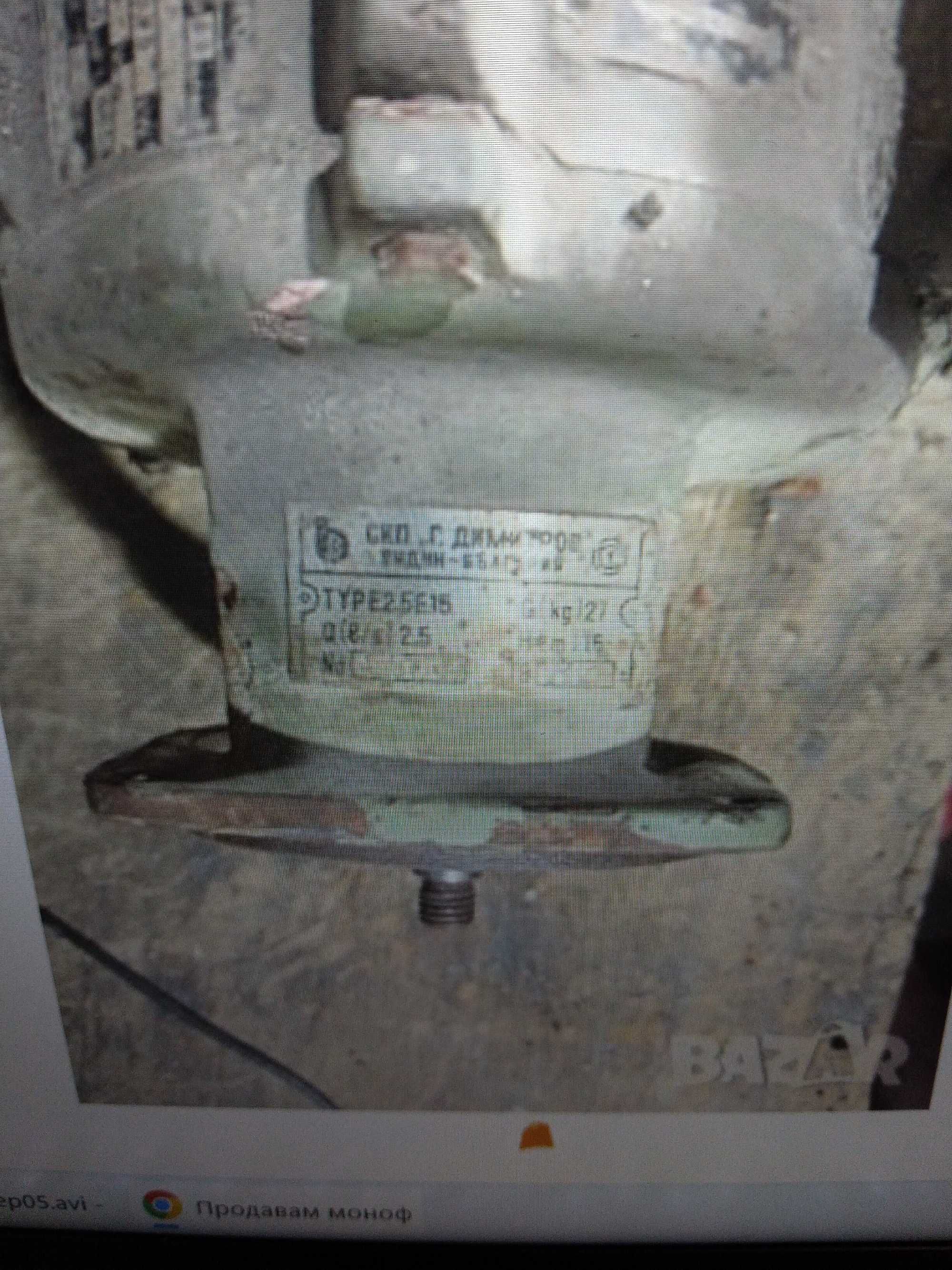 Продавам монофазен ел.мотор 0.75kW 2890 об/мин.