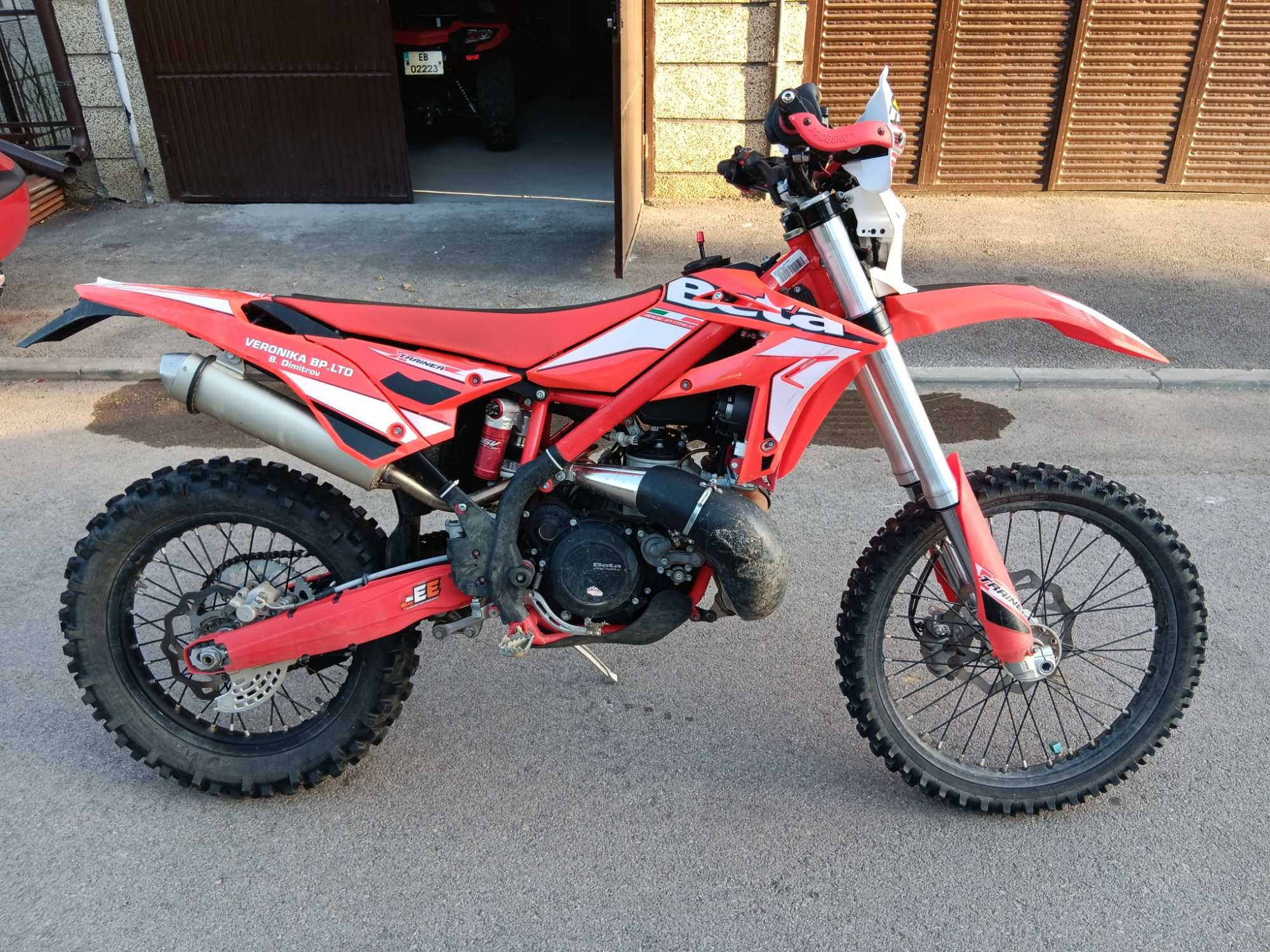 Beta xtrainer 300