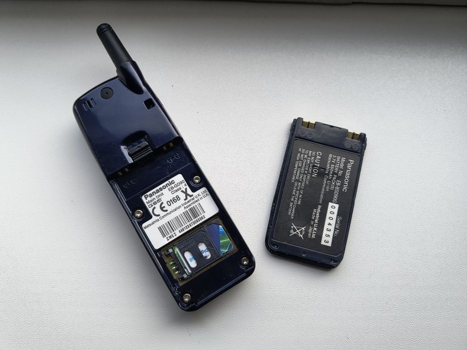 Panasonic GD90 - telefon de colectie