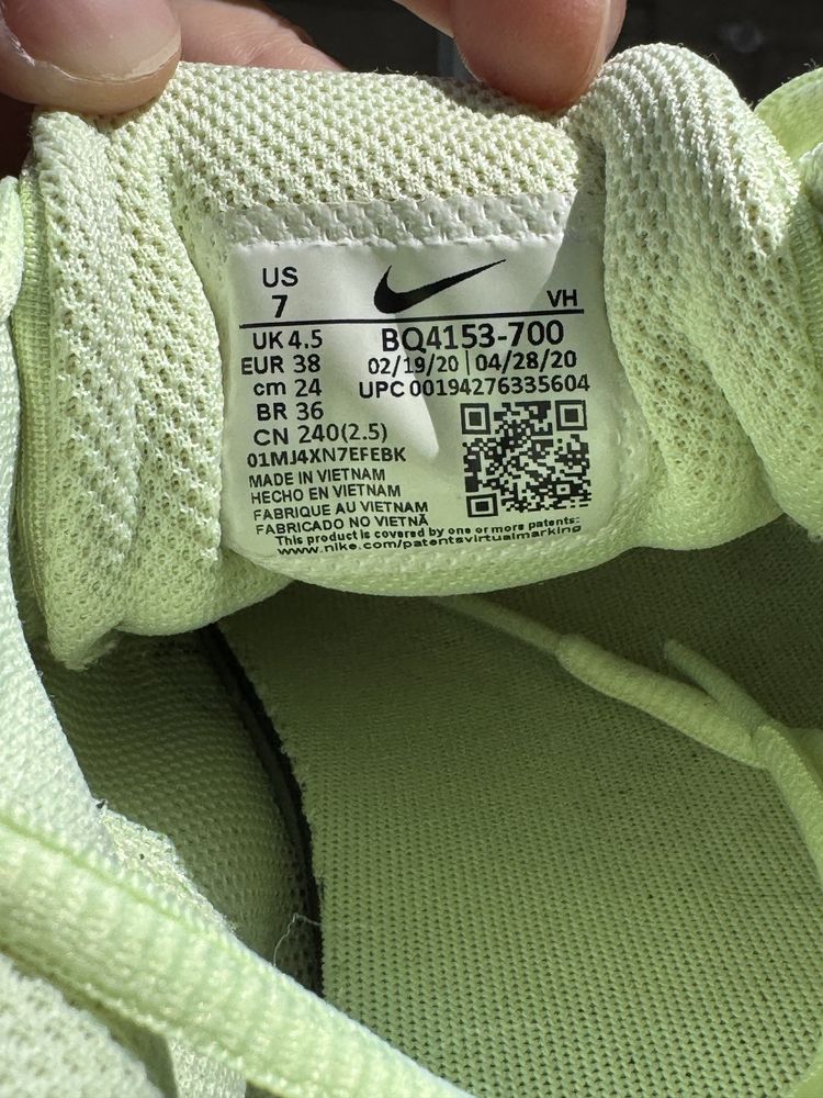 Дамски Маратонки Nike RYZ 365