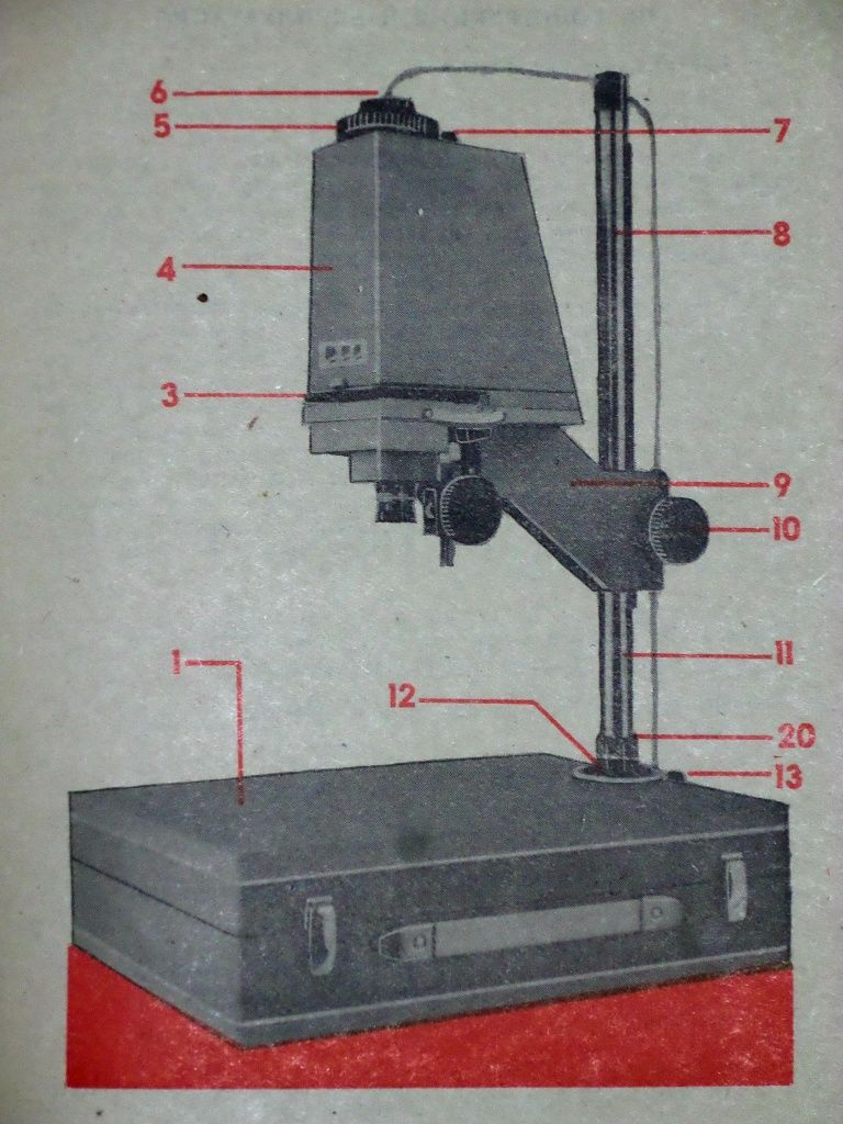 Фотоувеличитель - раритет ТПУ-3 1955 г.