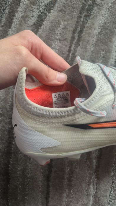 Ghete fotbal Puma Ultra Ultimate 42.5