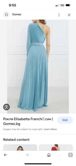 рокля Elisabetta Franchi