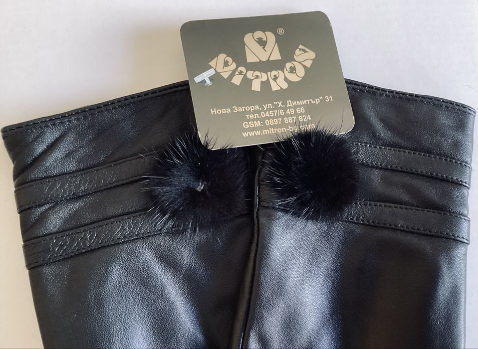 Дамски Ръкавици от Естествена Кожа с Аксесоар от Косъм от Норка