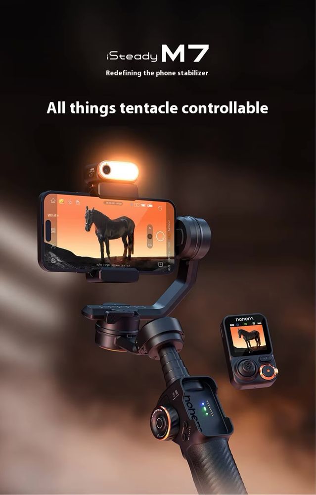 Hohem iSteady M7 AI-стабилизатор для смартфонов