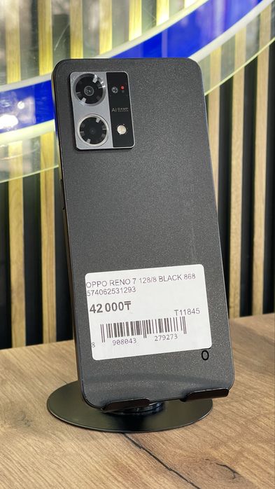 Oppo Reno 7 128Gb/8Gb С Гарантией!