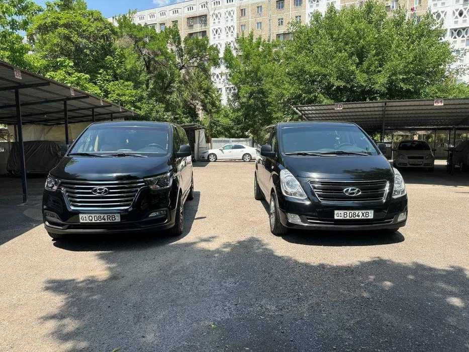 Такси в Горы, поездки по узбекистану