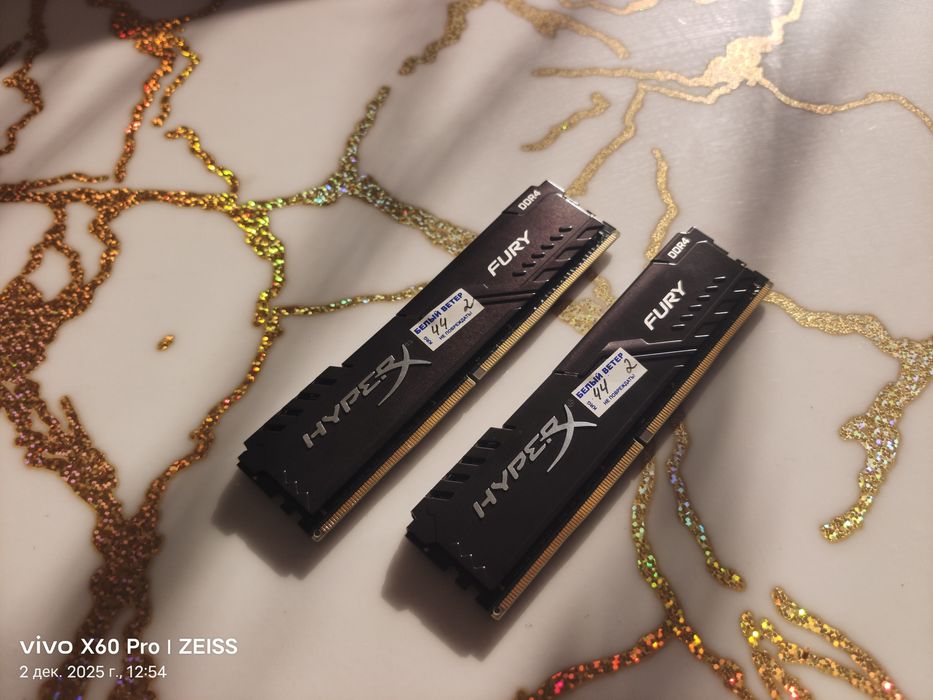 Оперативная память DDR4 32gb