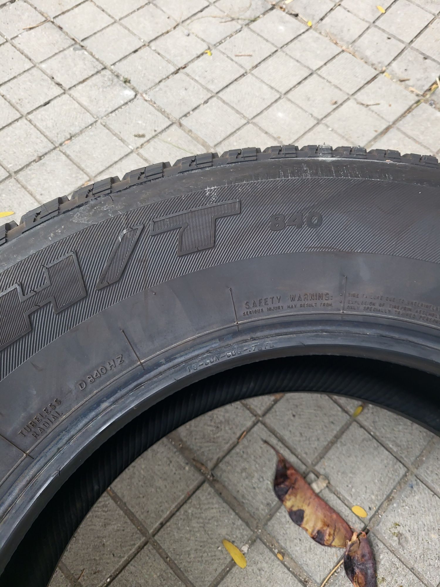 Всесезонни гуми Bridgestone Dueler 255/70/18