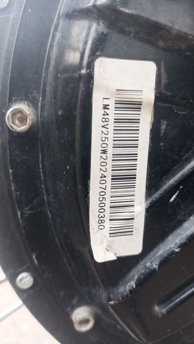 Pellones" elektr velosipedi sotiladi.