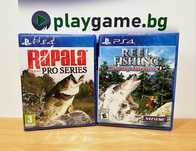 Игри Rapala Pro Series и Reel Fishing Road Trip Adventure за PS4 и PS5