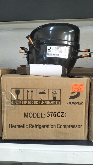 Компрессора для холодильников