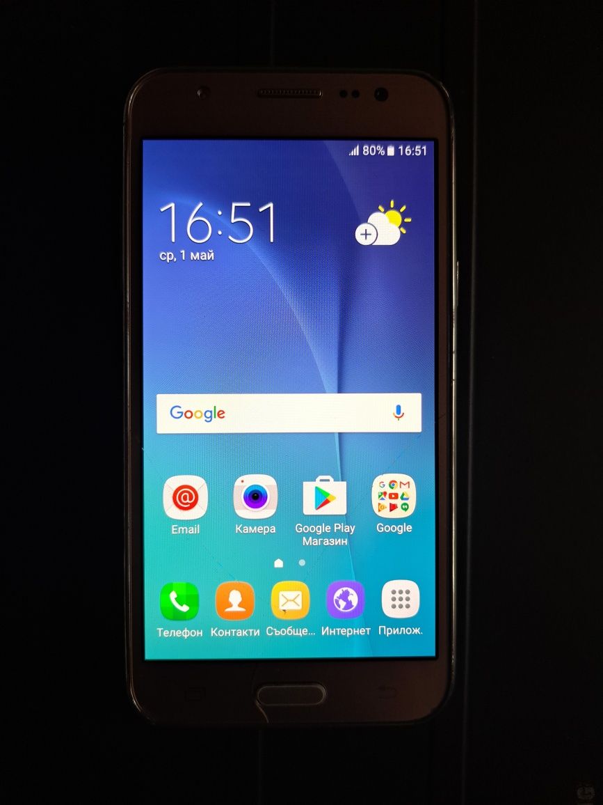 Samsung Galaxy J5