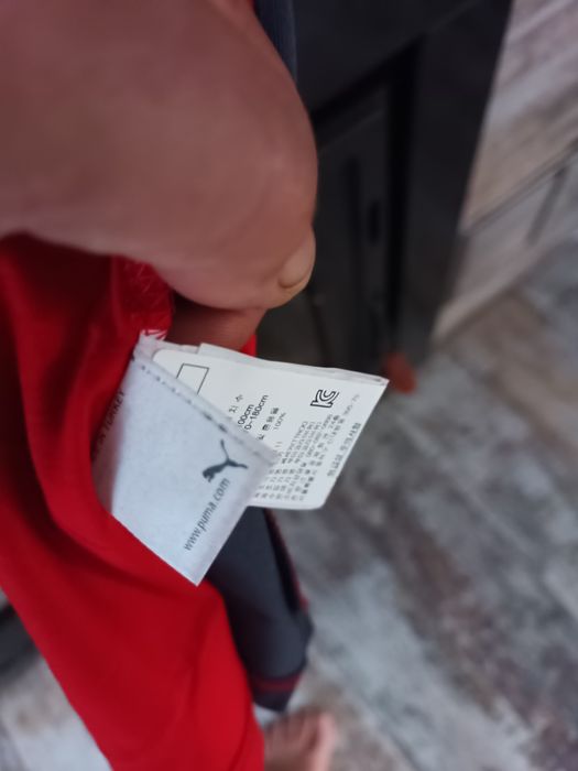 Мъжка поло тениска ,РUMA'