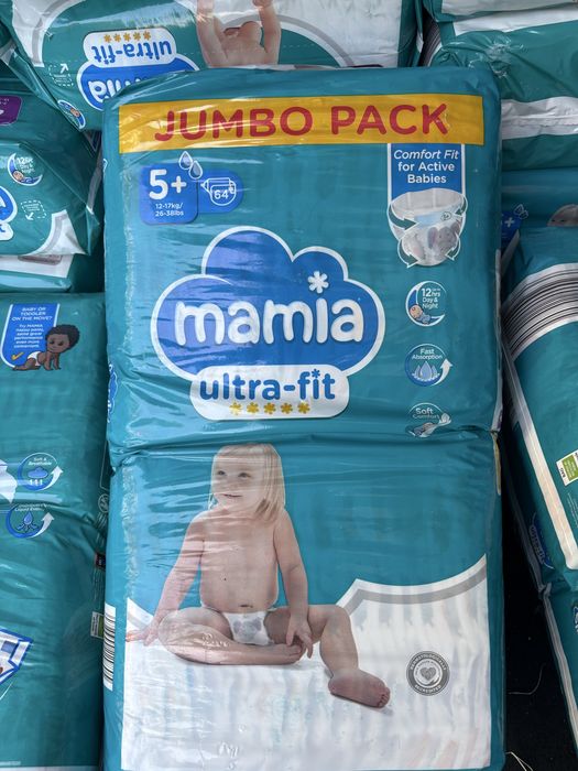 Mamia & Little Angels