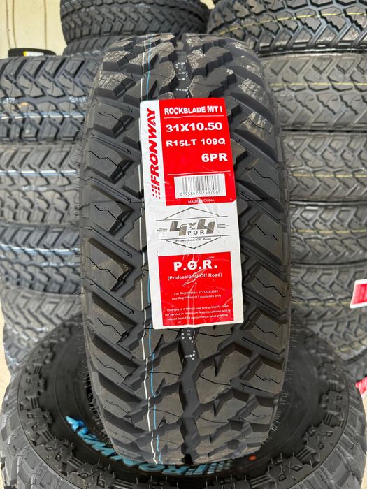Гуми за кал - 4x4 215/235/245 31/32/33 R15 R16 gumi offroad