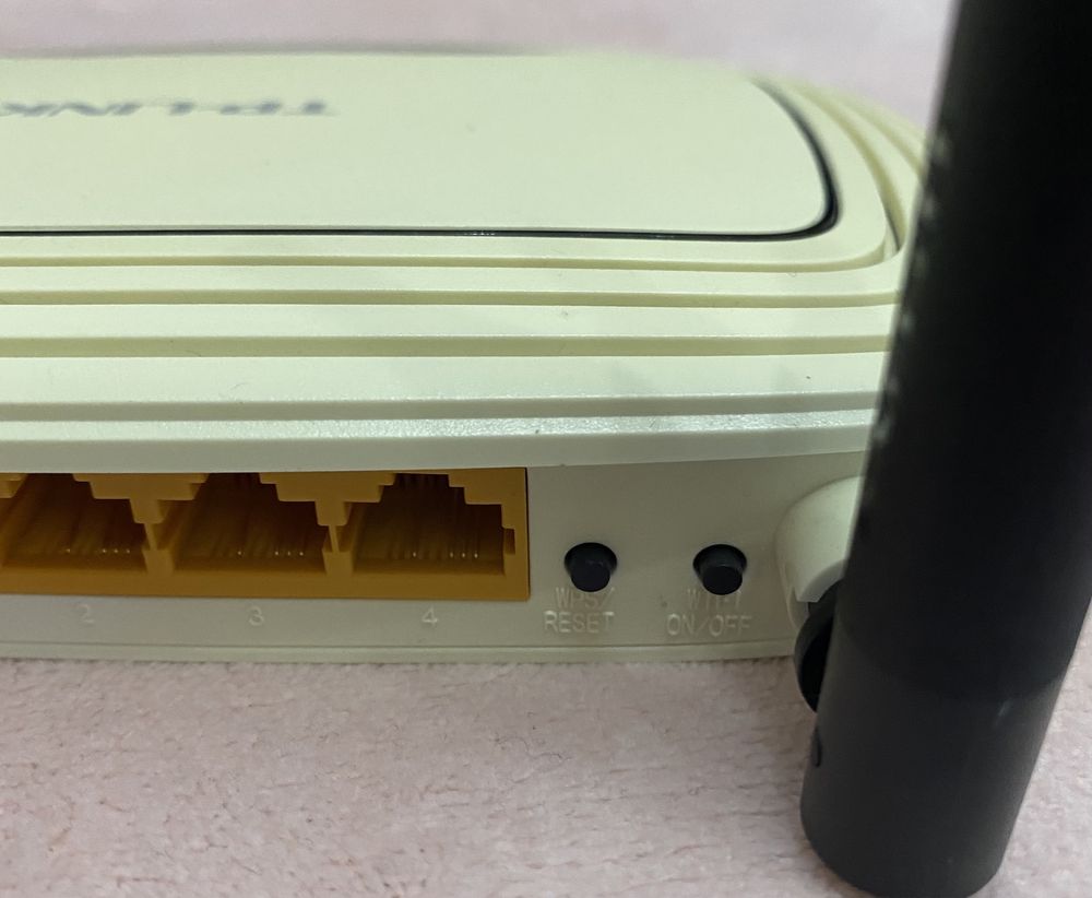 Router tp-link toate retelele