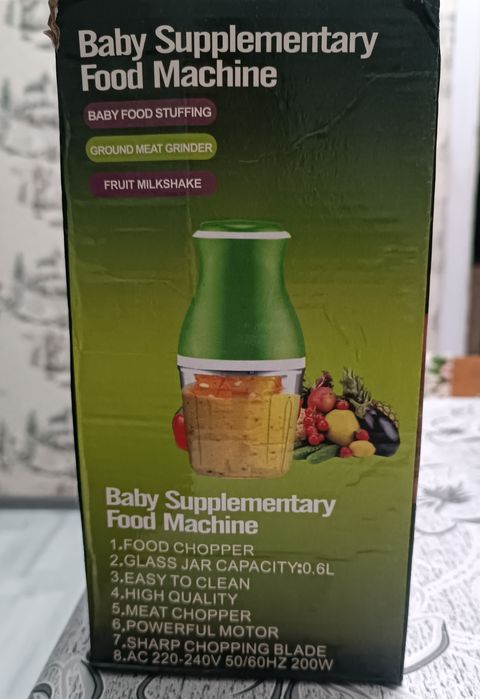 Новый блендер — по отличной цене!