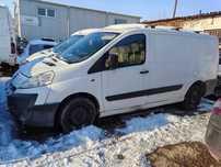 Peugeot Expert 2.0 HDI за части