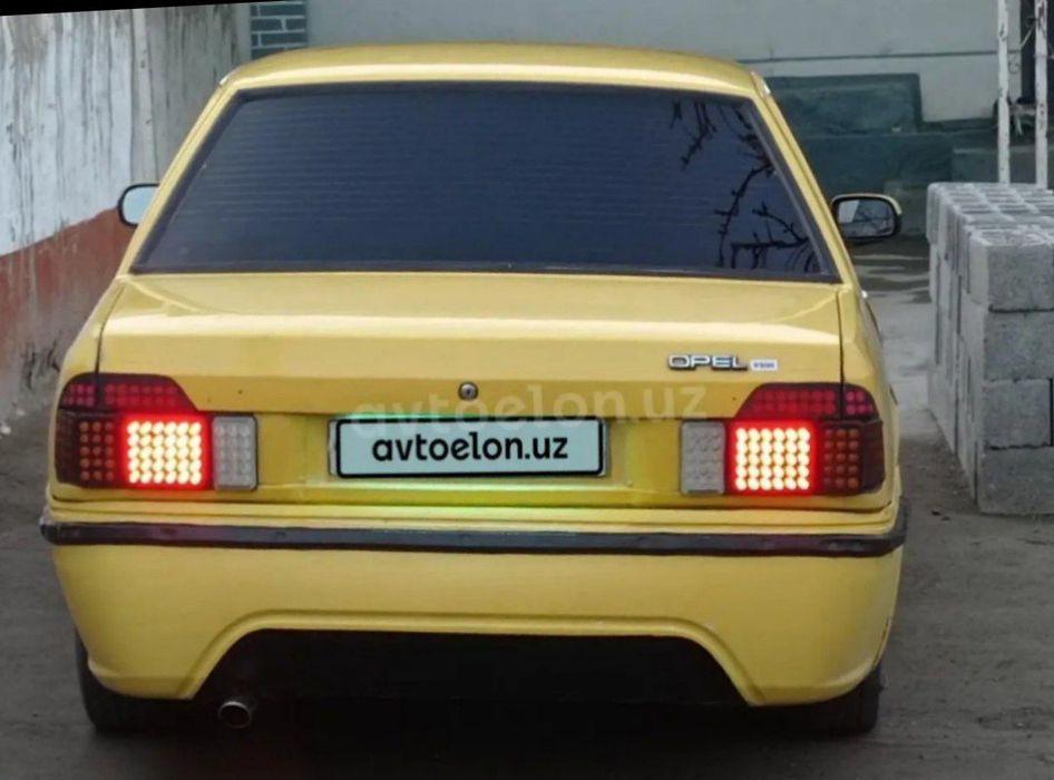 Срочно продаётся