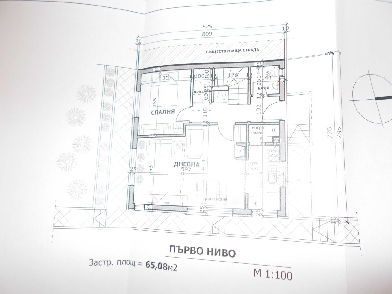 Продава се Парцел в Банкя - 400 кв.м за 240 €/кв.м - Снимка #1