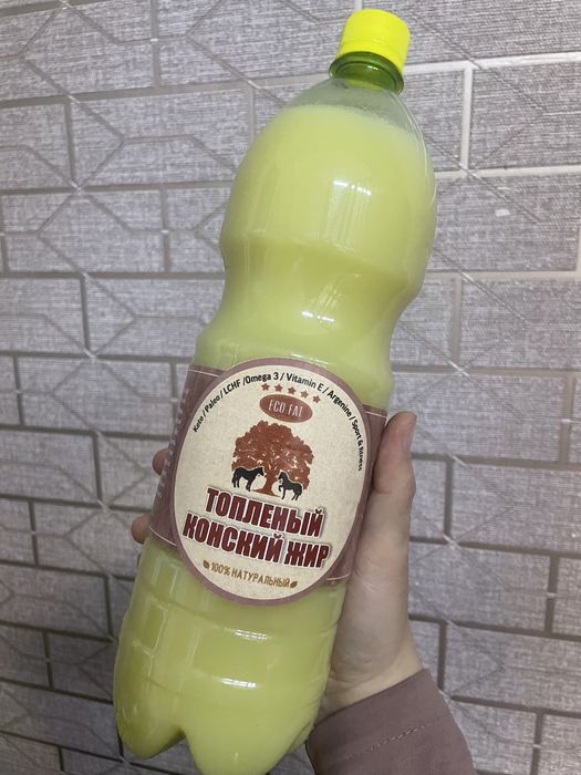 Конский жир, Конина, мясо, жылқының майы, топлённый жир
