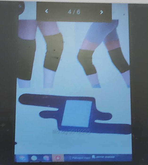 Елегантно дамско сако,Турмалинови изделия при болки в колената и врата