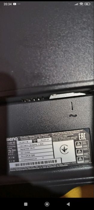 Геймърски Монитор 144Hz(1Ms)Оферта