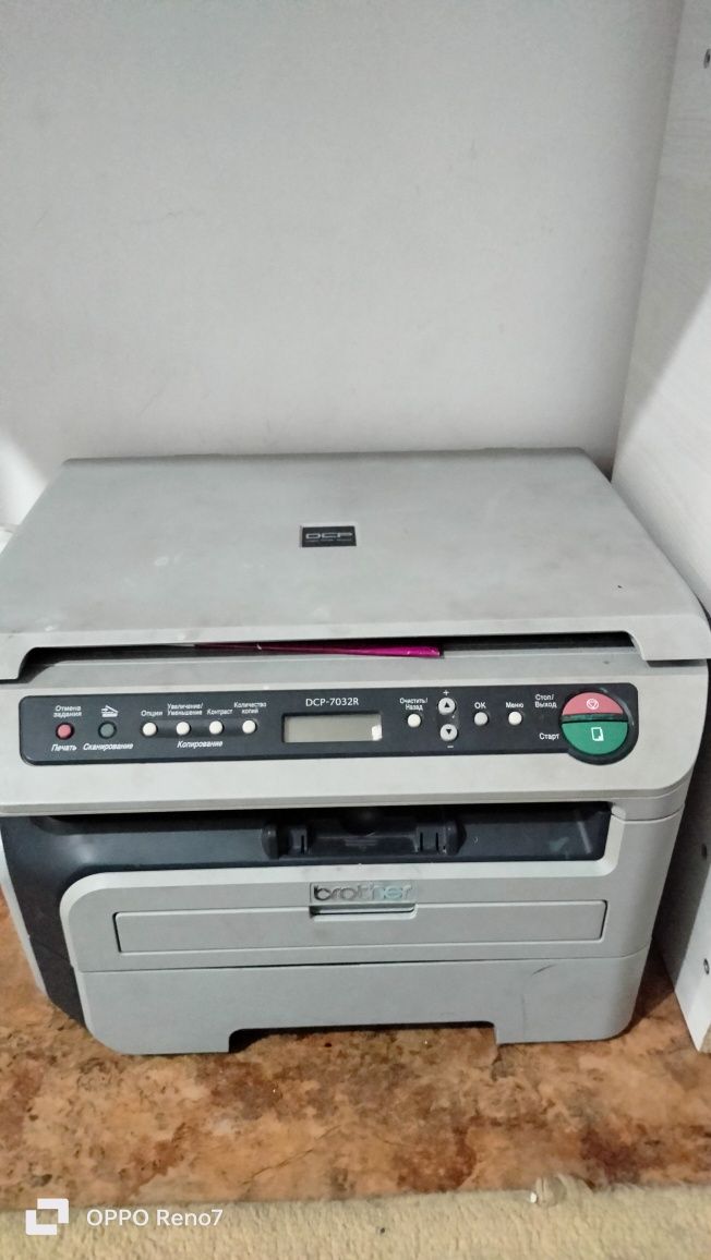 Принтер brother DSP-7032R