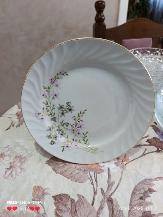 Чинии за основно  11 бр цена за бр 3 лв