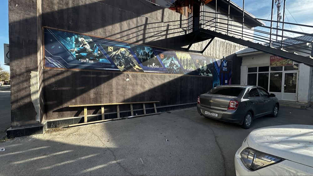 Igrateka kompyuterlari jihozlari bilan sotiladi