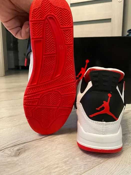 Jordan 4 Retro Red Fire | Prous NOU