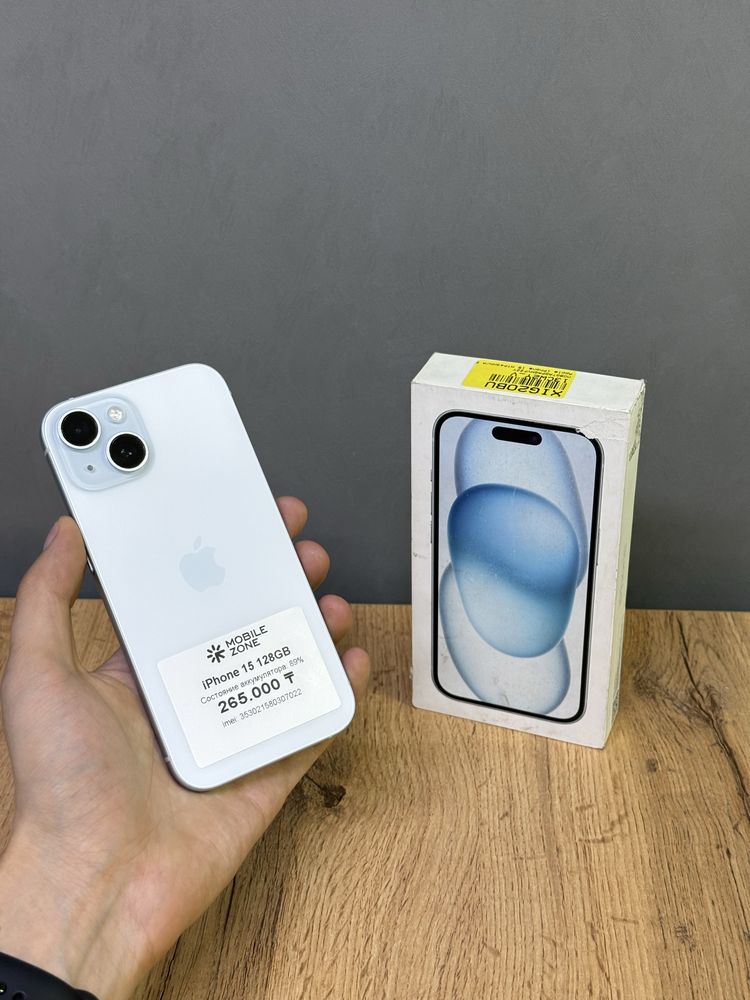 Iphone 15 128 GB | Mobile Zone