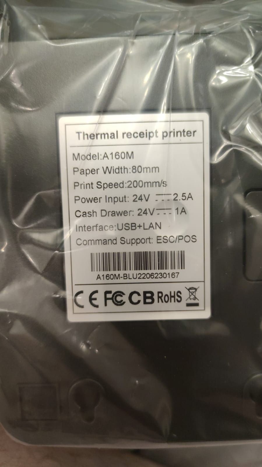 Xprinter A160M термопринтер принтер чеков