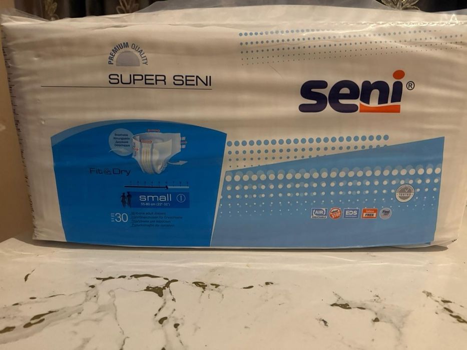 Подгузники для взрослых и инвалидов