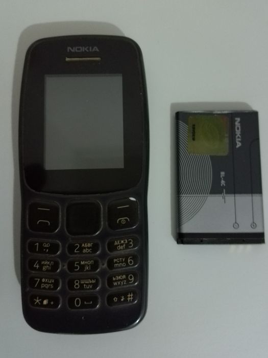 NOKIA Идеал.оригинал