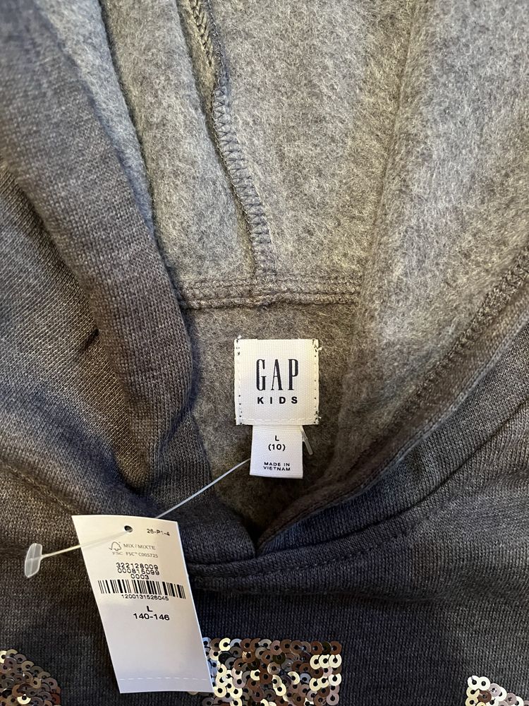 Детски суйтчер GAP