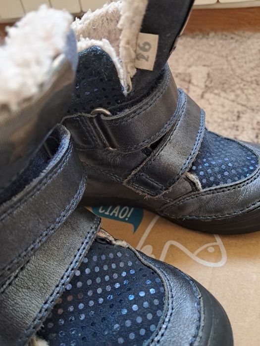 Ghete Ddstep mărimea 26