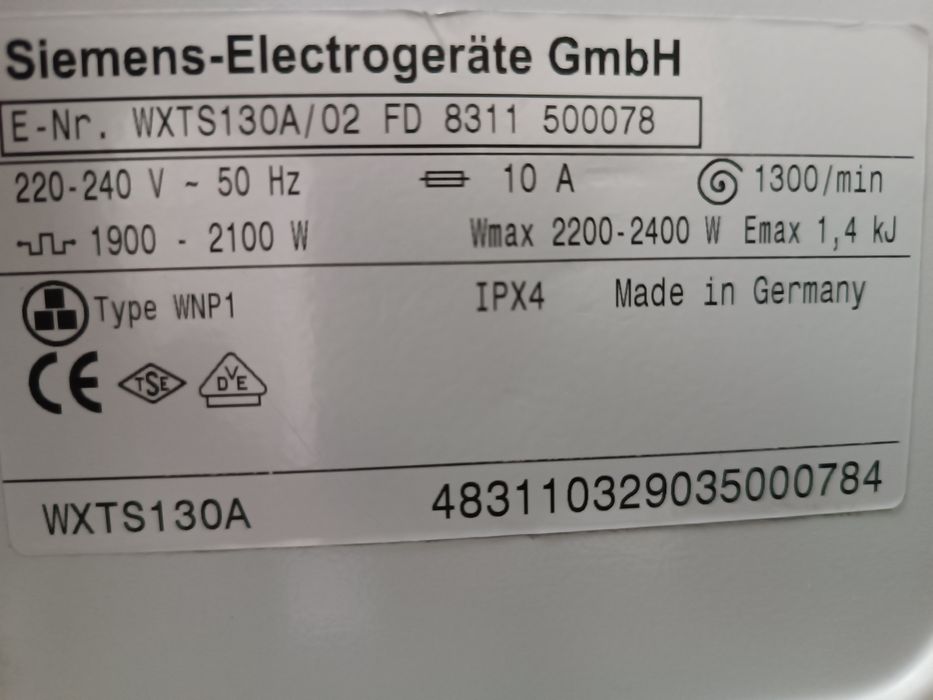 Пералня с горно зареждане Siemens 45 см