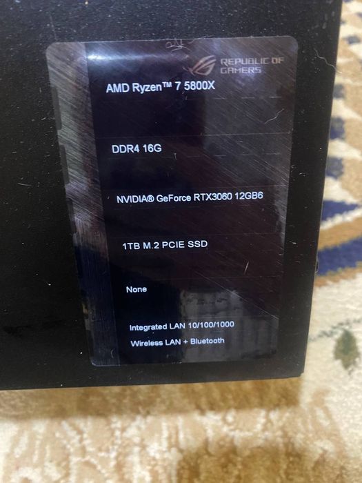 Asus ROG Strix RTX 3060 12GB