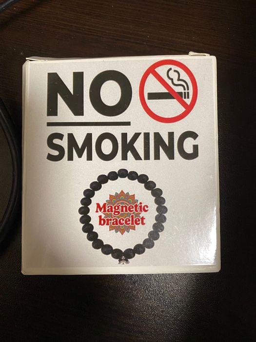 Гривна против пушене