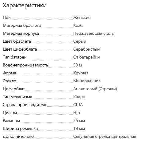 MICHAEL KORS (MK2797). США, 100 % Оригинал!!!