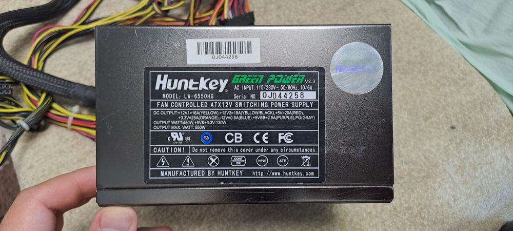 Блок питания 550W HuntKey