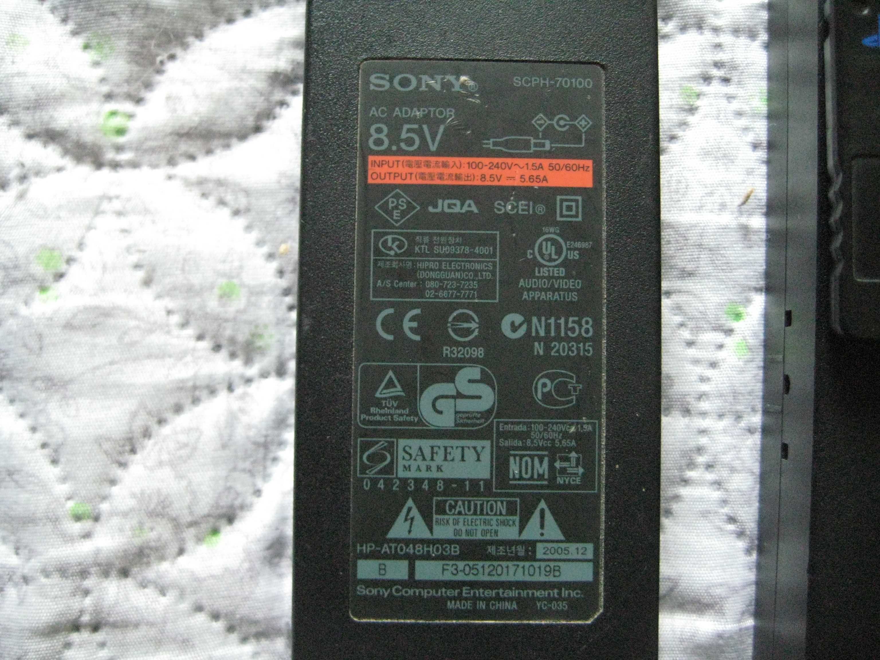 Playstation 2 Slim комплект с игра