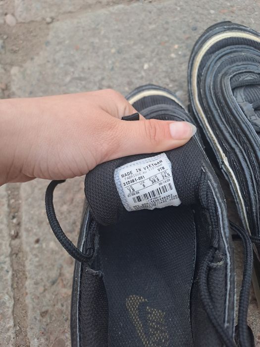 Nike air max sportswear