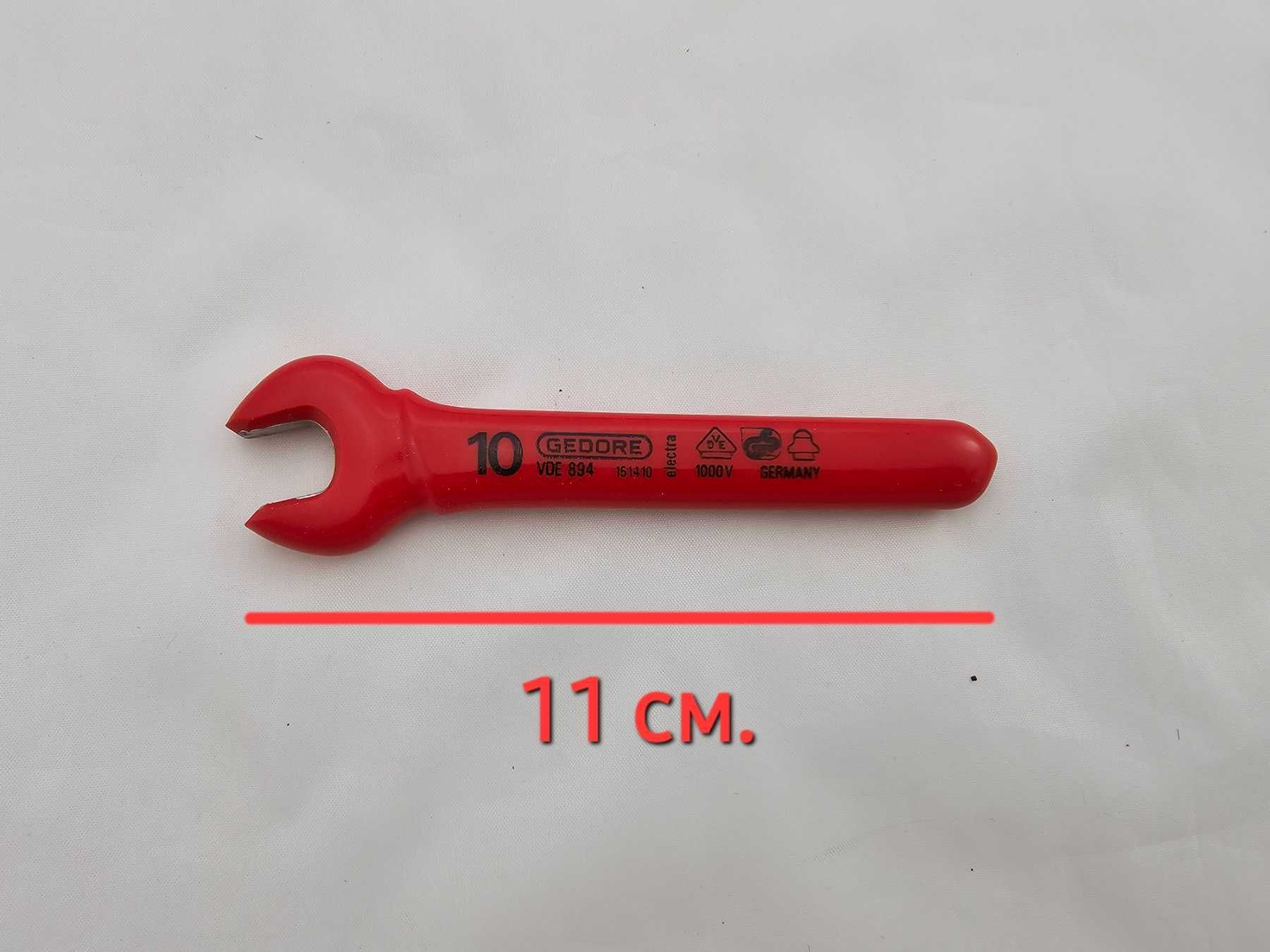 комплект гаечни ключове 4 бр. Gedore, 10-17-19-24, 1000 V, Германия