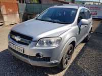 Dezmembrez Chevrolet Captiva 2.0 D, 2.0 D Facelift