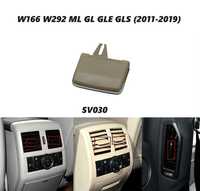 Щипка въздуховод задна бежово W166 W292 ML GL GLE GLS (2011 - 2019)