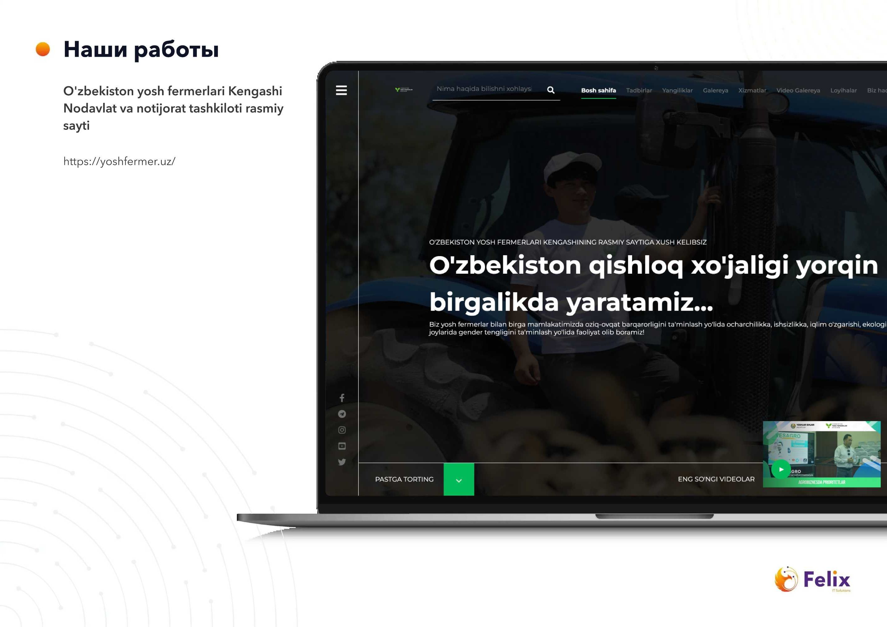 Veb sayt, Internet magazin, Telegram bot 50$ boshlab