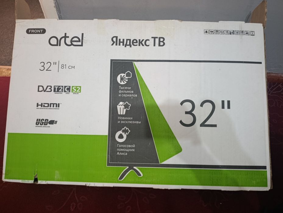 Televizor Artel 32 sotiladi